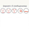      -    NEW 2 1